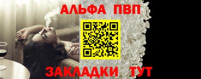 кокаин Краснознаменск