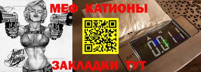 героин Краснокаменск
