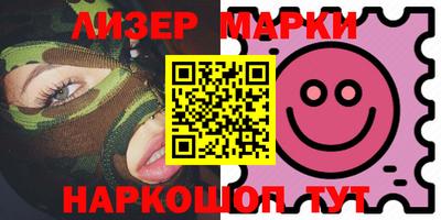 крисы Краснодар