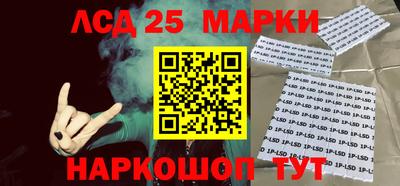 крисы Краснодар