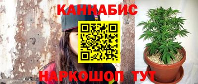 кокаин Краснознаменск
