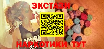кокаин Краснознаменск