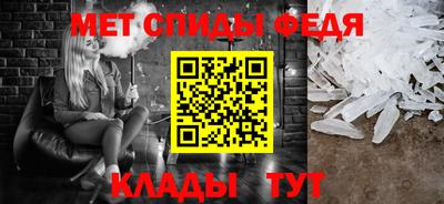 героин Краснокаменск