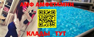 крисы Краснодар