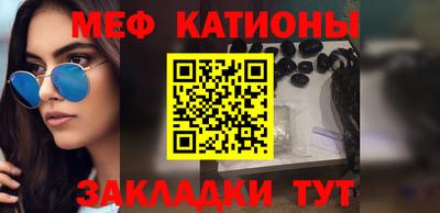кокаин Краснознаменск