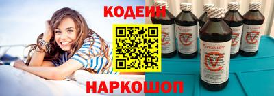 крисы Краснодар