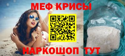 героин Краснокаменск